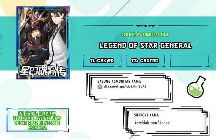 Legend of Star General Chapter 87