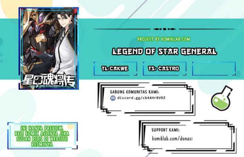 Legend of Star General Chapter 95