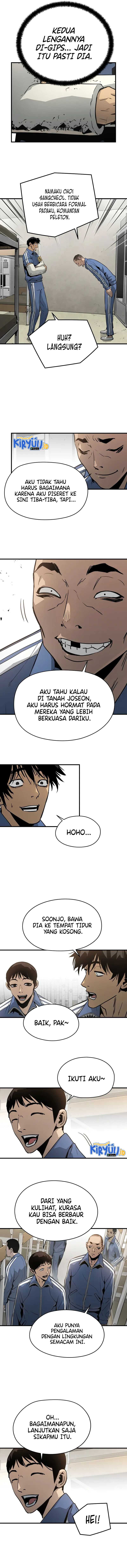 Mercilessly chapter 14 halaman 12