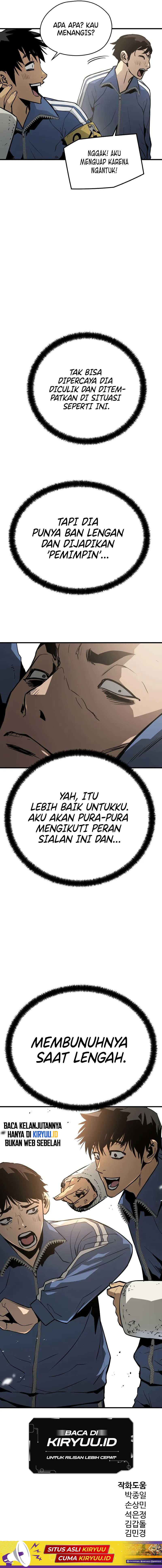 Mercilessly chapter 14 halaman 14
