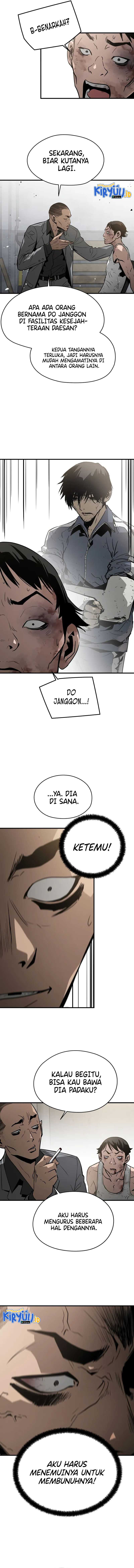 Mercilessly chapter 14 halaman 8