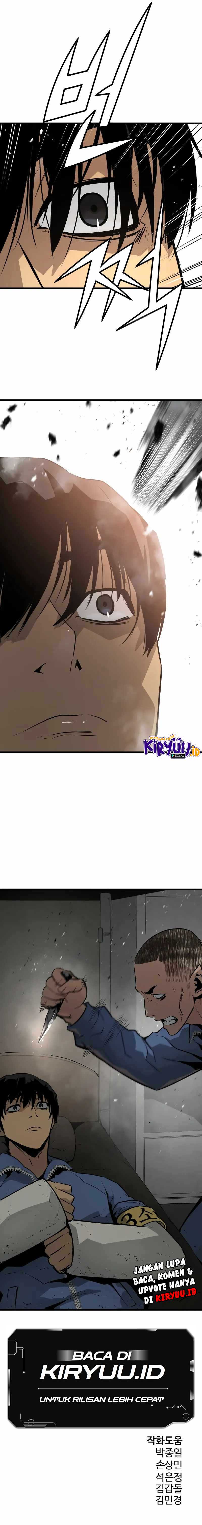 Mercilessly chapter 15 halaman 12