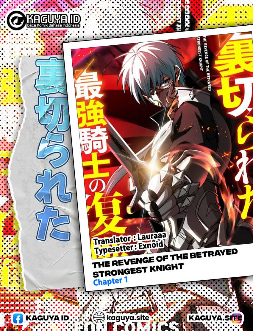 The Revenge of the Betrayed Strongest Knight Chapter 01
