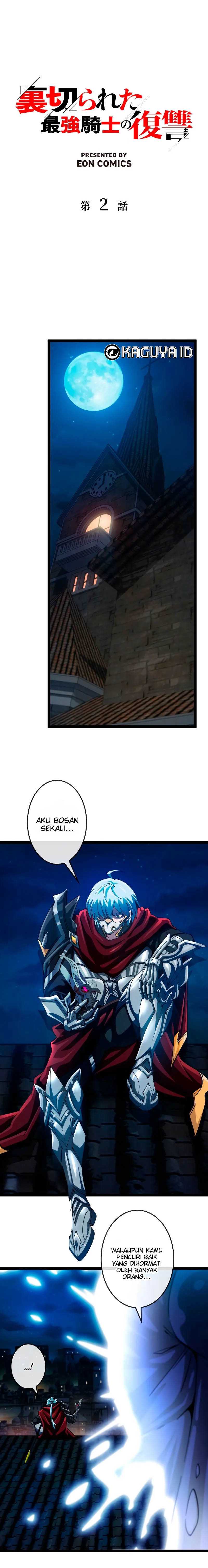 The Revenge of the Betrayed Strongest Knight Chapter 02