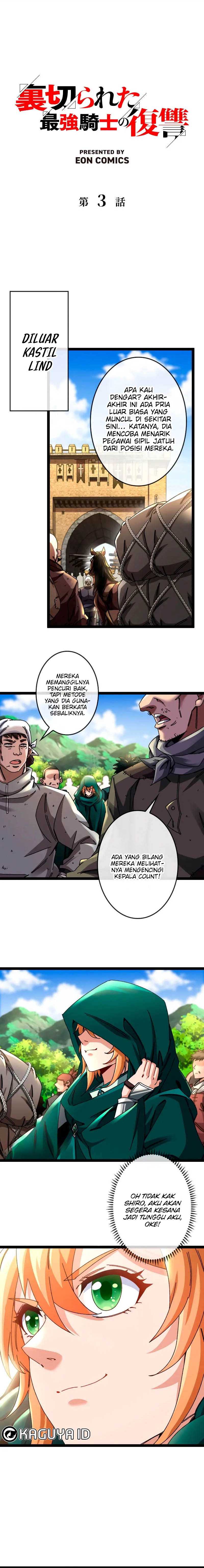 The Revenge of the Betrayed Strongest Knight Chapter 03
