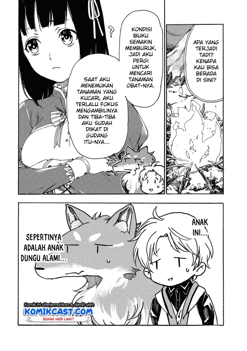 Heart-Warming Meals with Mother Fenrir Chapter 02