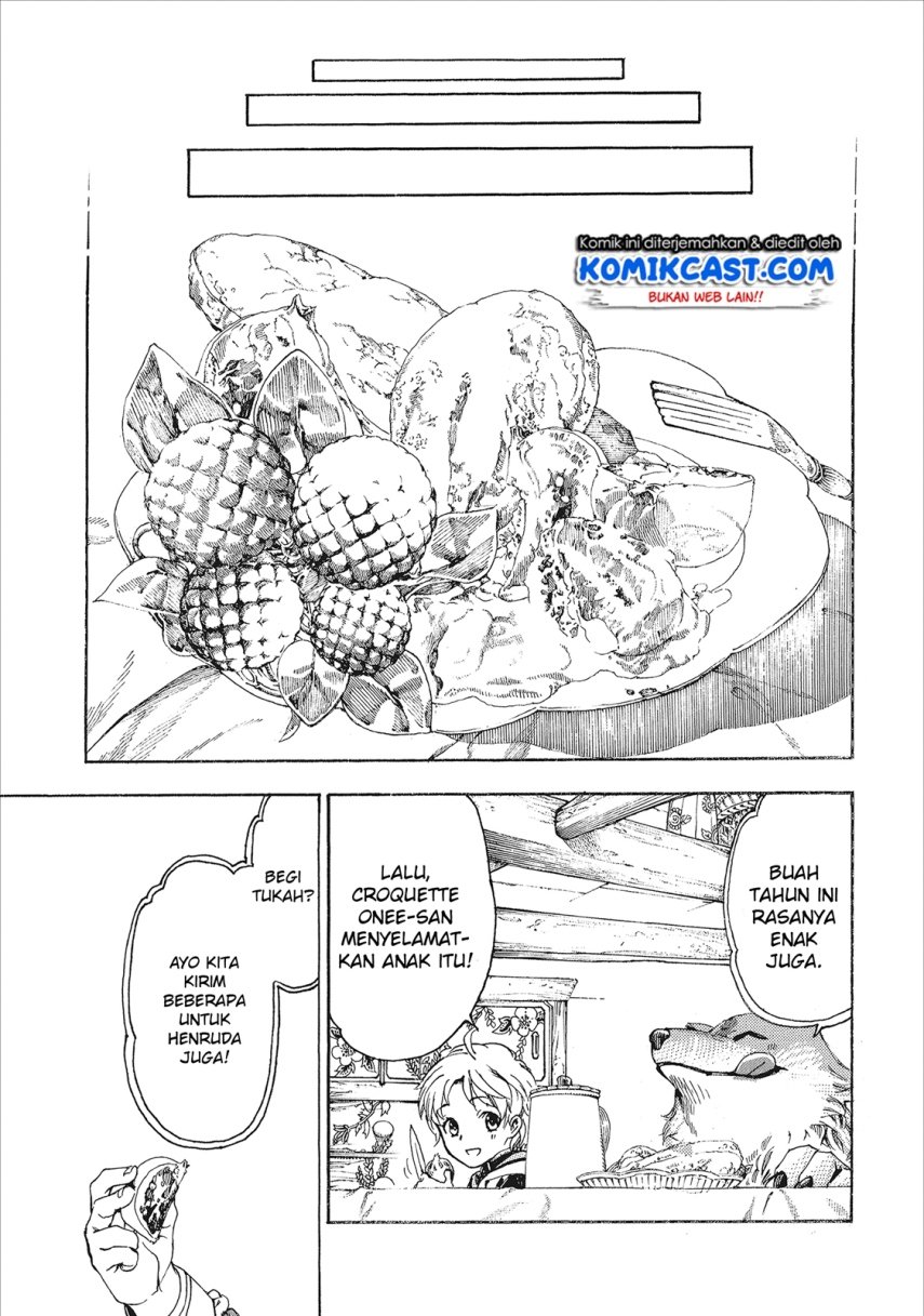 Heart-Warming Meals with Mother Fenrir Chapter 03
