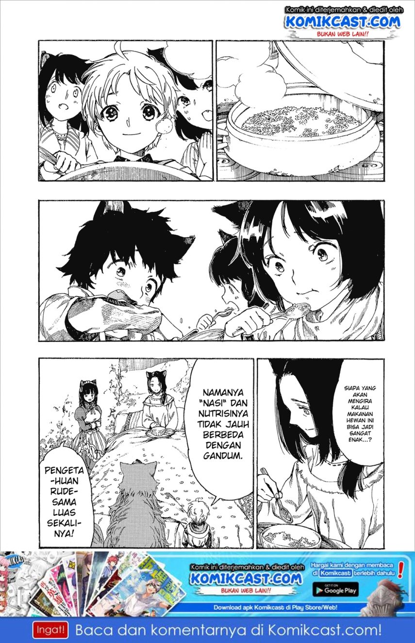 Heart-Warming Meals with Mother Fenrir Chapter 03