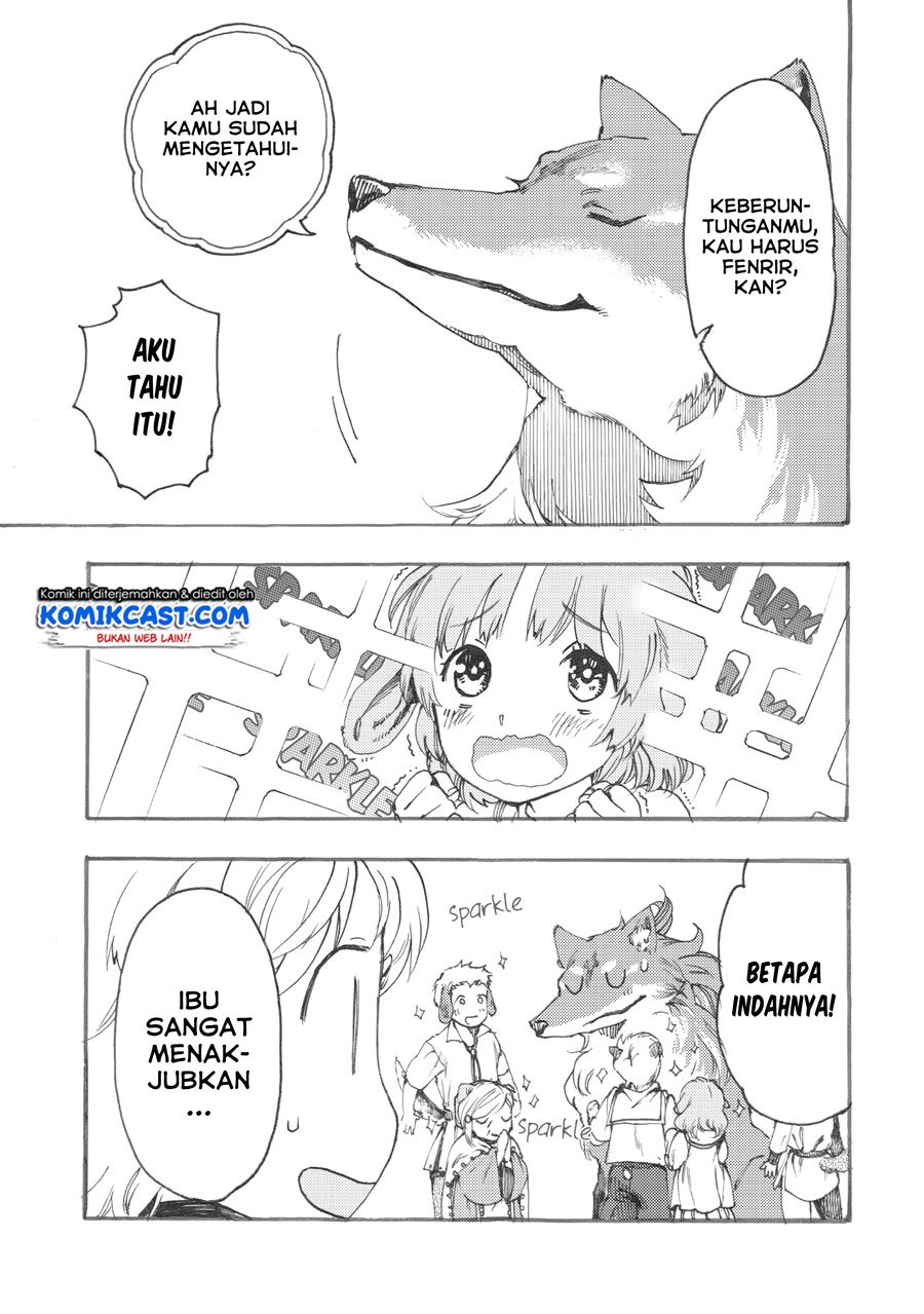 Heart-Warming Meals with Mother Fenrir Chapter 04.1