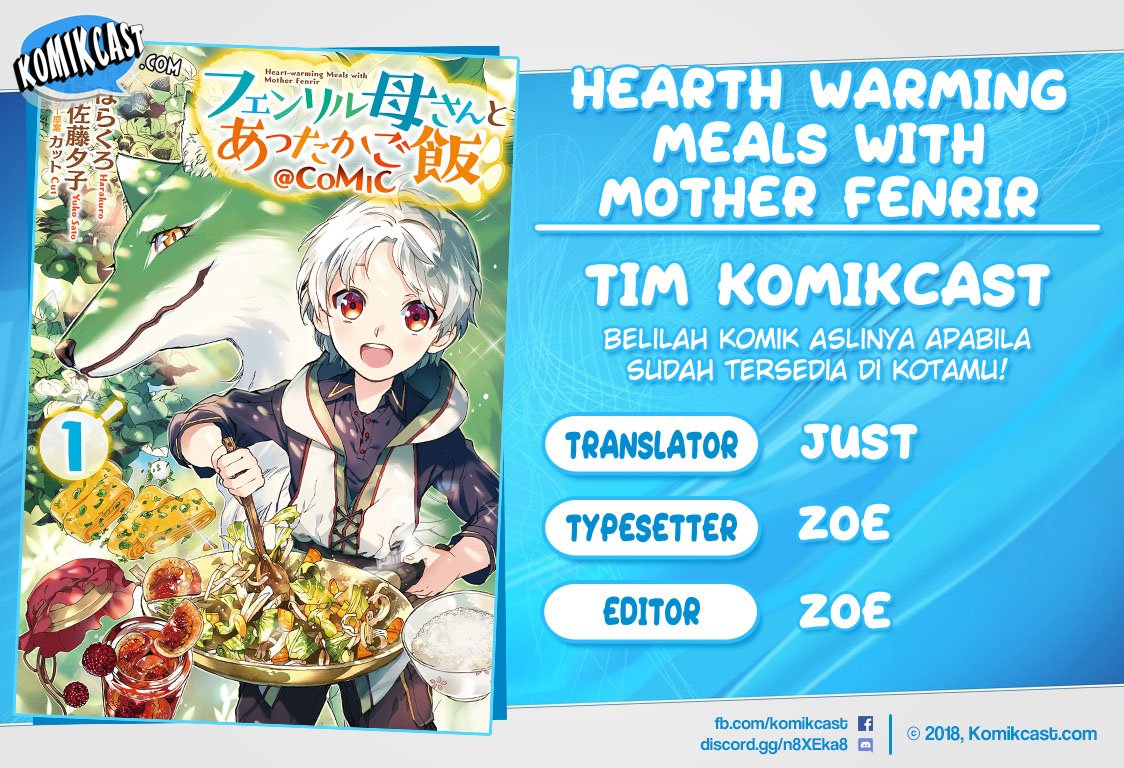 Heart-Warming Meals with Mother Fenrir Chapter 08.2