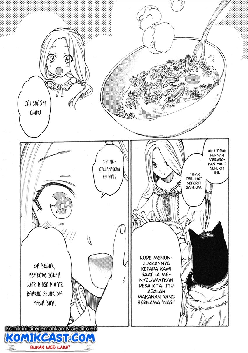 Heart-Warming Meals with Mother Fenrir Chapter 08.2