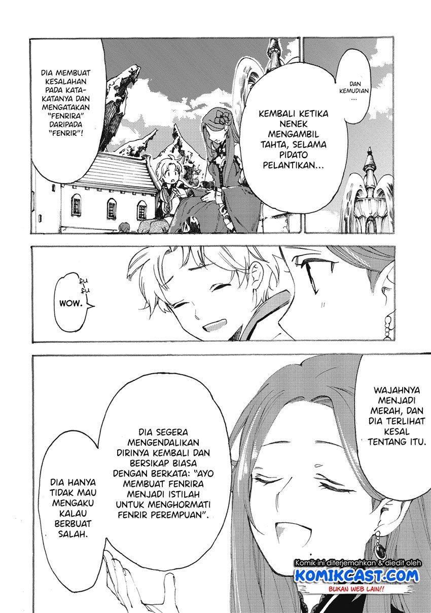 Heart-Warming Meals with Mother Fenrir Chapter 09