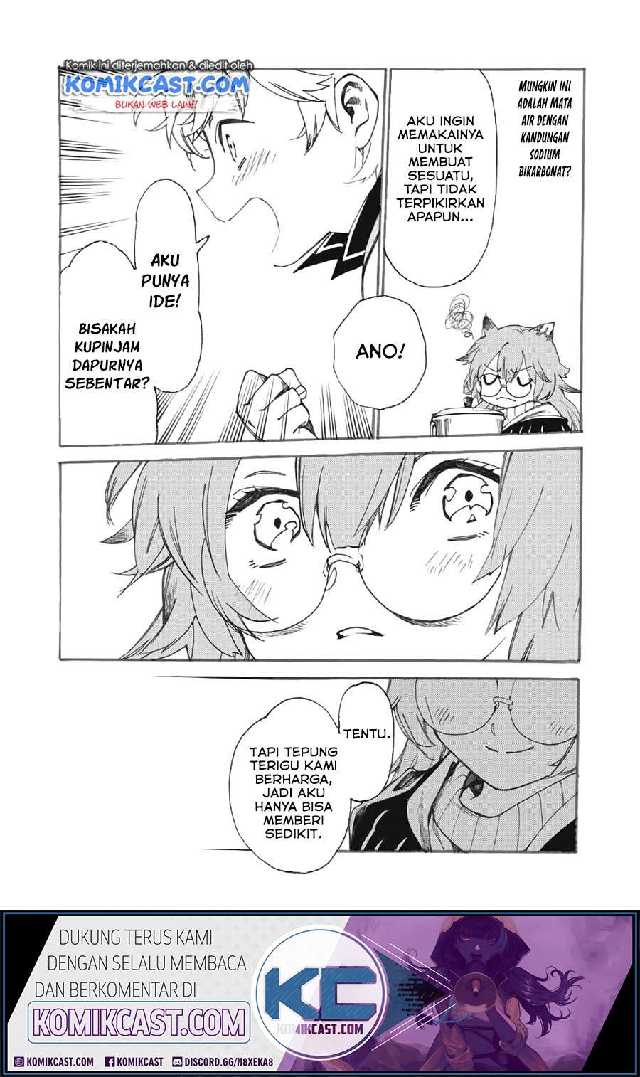 Heart-Warming Meals with Mother Fenrir Chapter 14.1 page 15