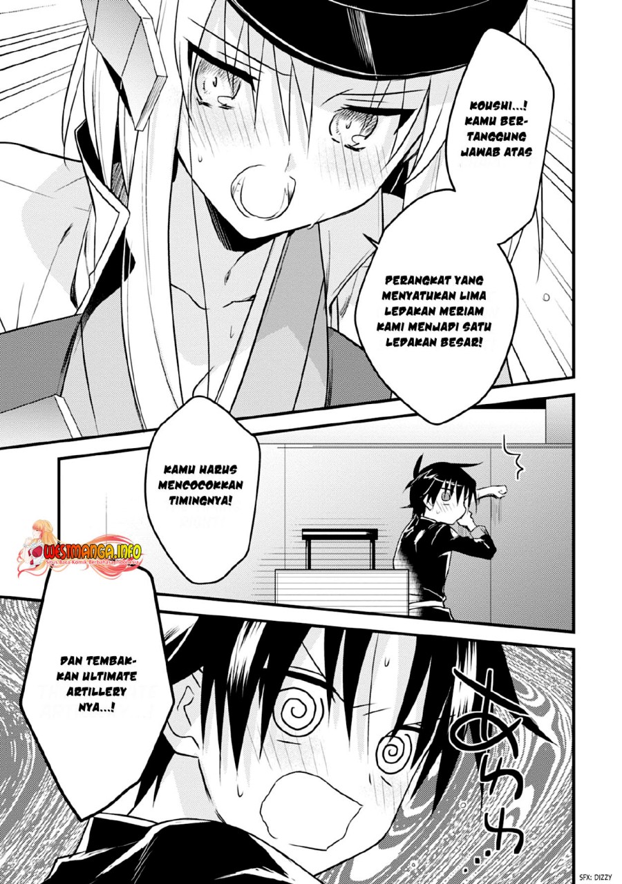 Mother of the Goddess Dormitory Chapter 33