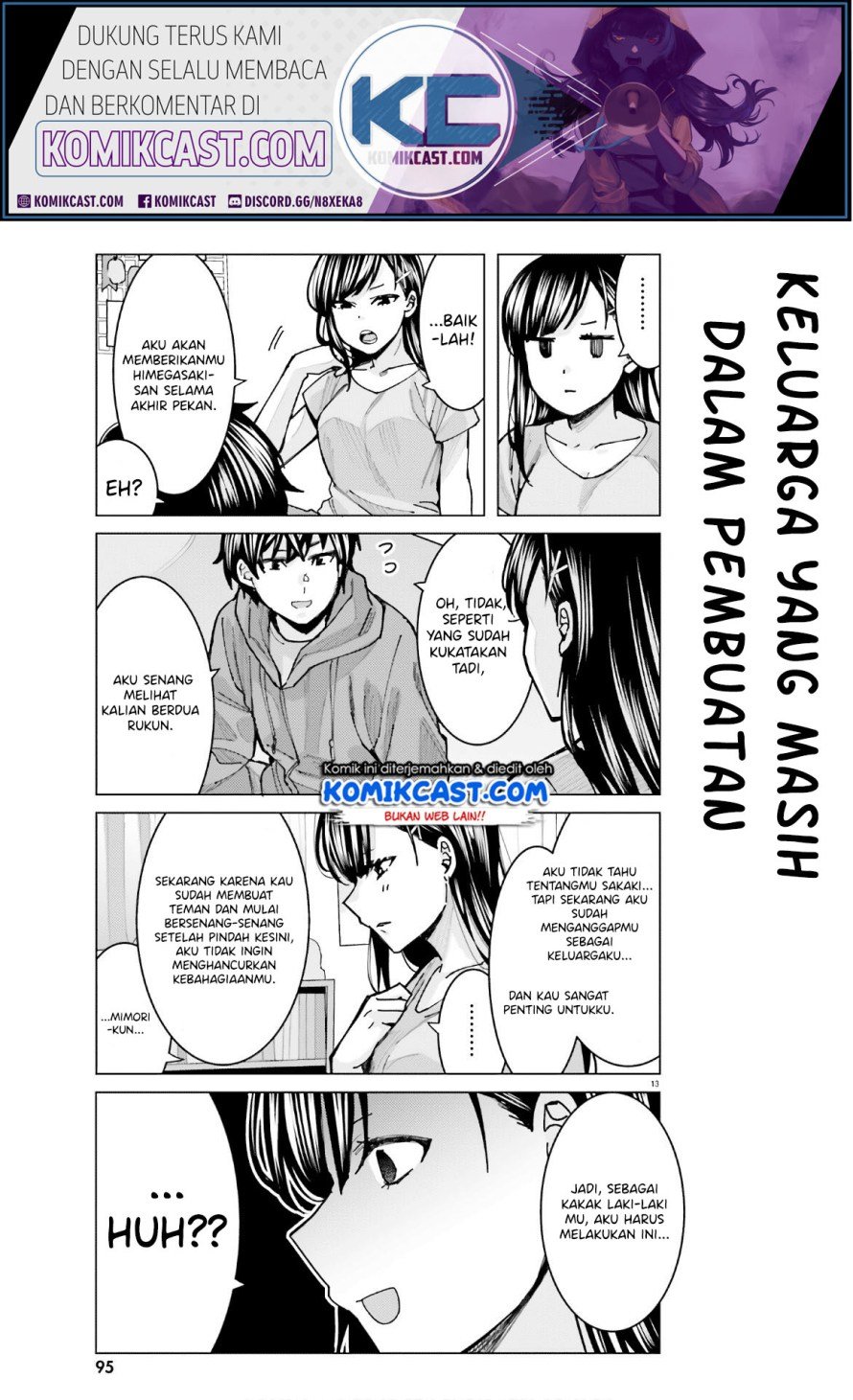Himegasaki Sakurako wa Kyoumo Fubin Kawaii! Chapter 07