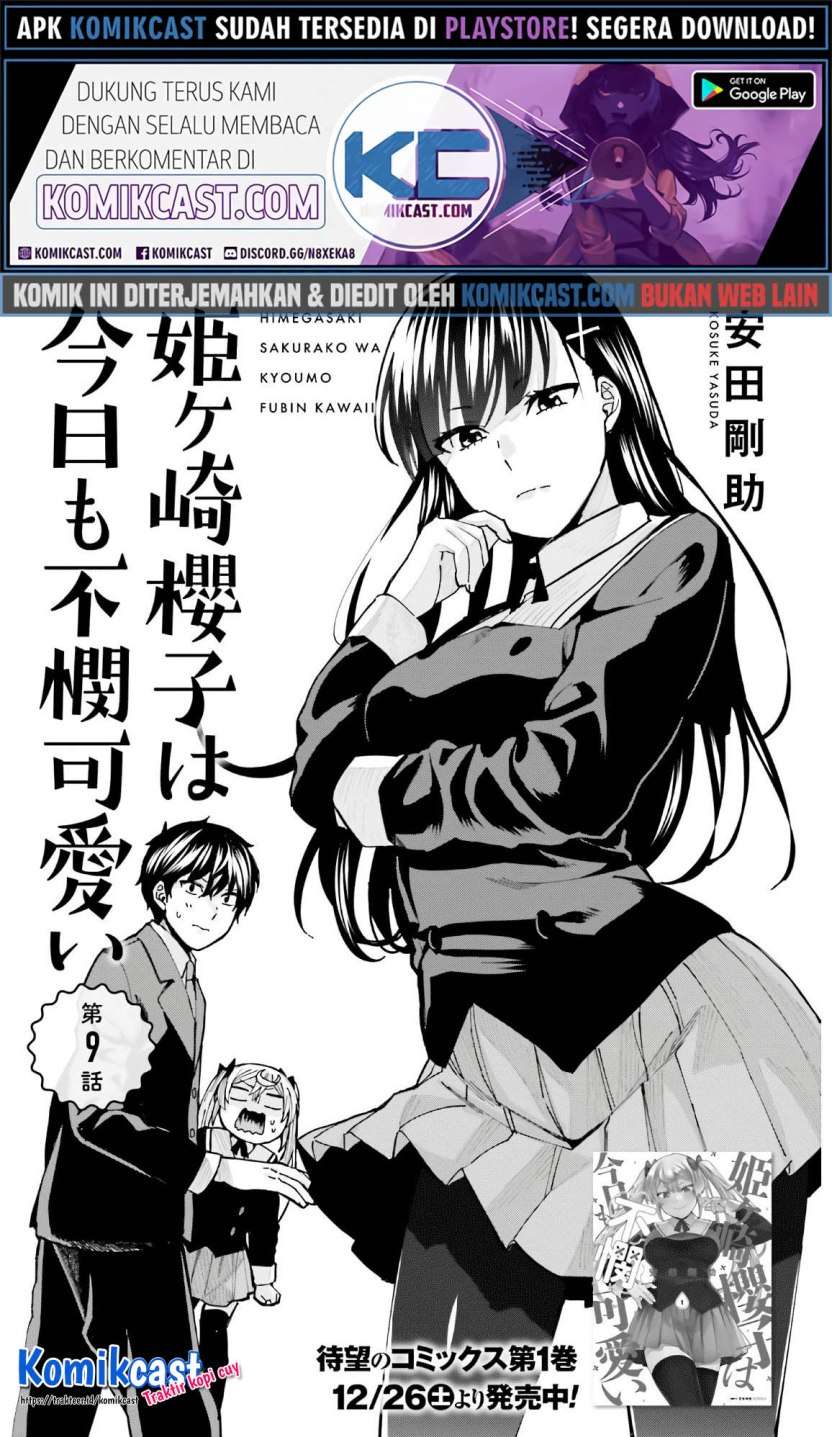 Himegasaki Sakurako wa Kyoumo Fubin Kawaii! Chapter 09
