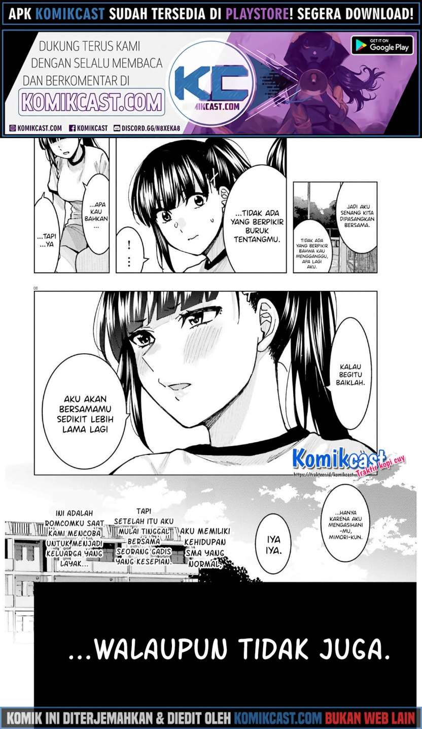 Himegasaki Sakurako wa Kyoumo Fubin Kawaii! Chapter 09