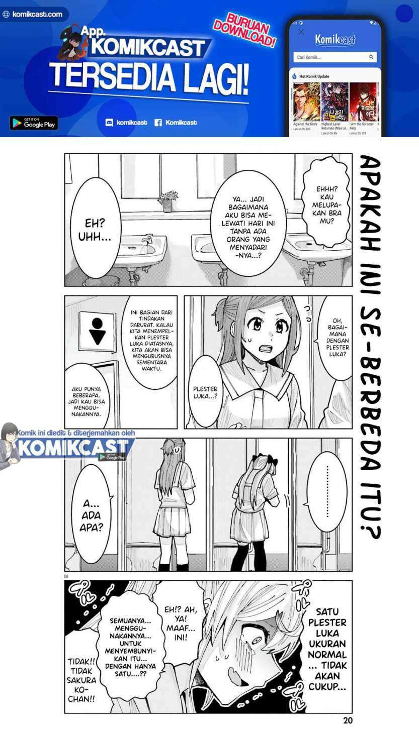 Himegasaki Sakurako wa Kyoumo Fubin Kawaii! Chapter 10