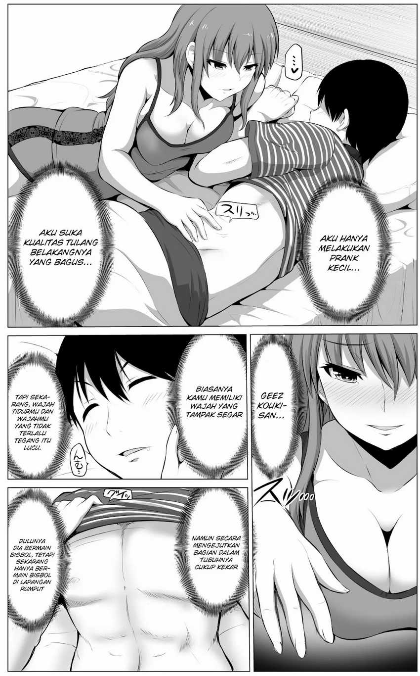 No Guard Wife Chapter 17 bahasa Indonesia page 2