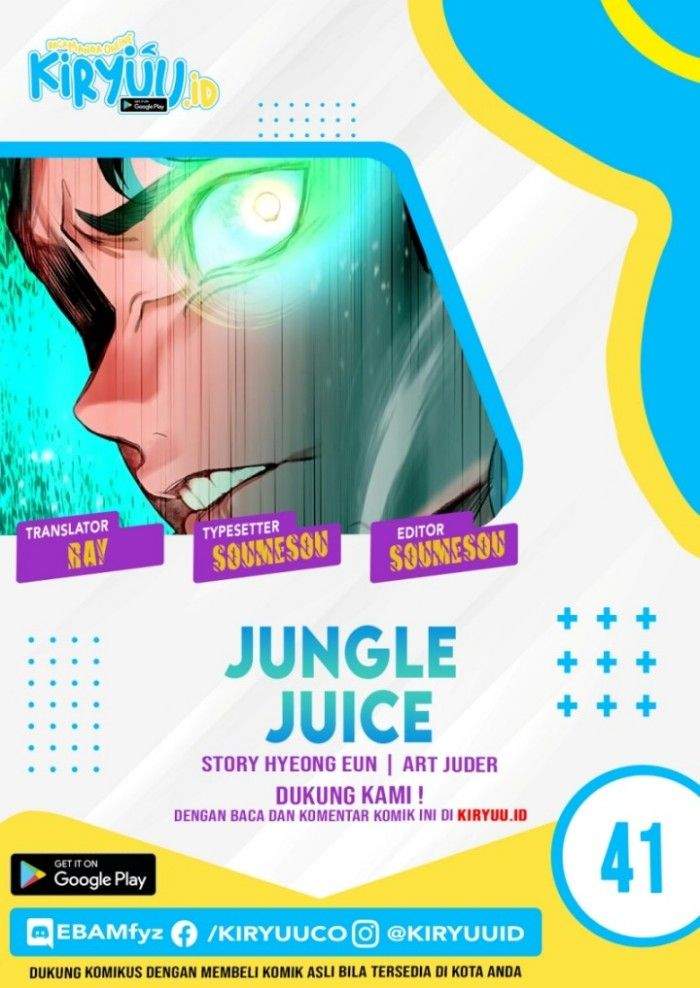 Jungle Juice Chapter 41