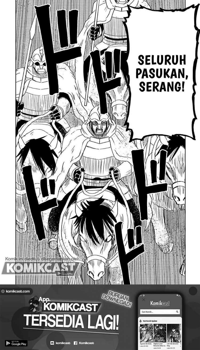 Isekai Tensei Soudouki Chapter 66