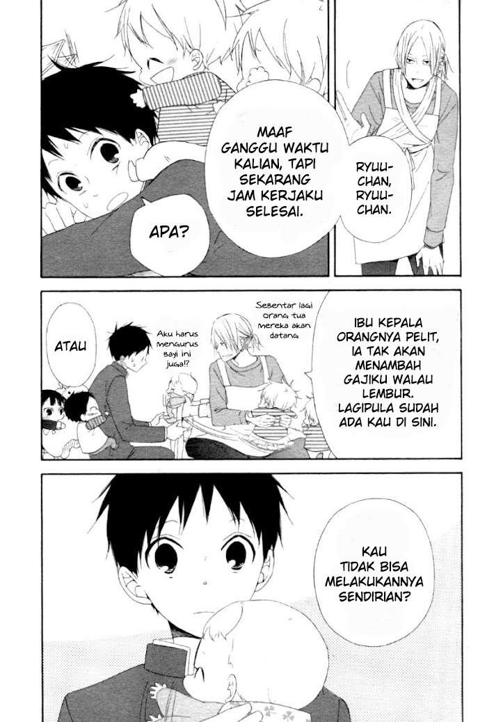 Gakuen Babysitters Chapter 1