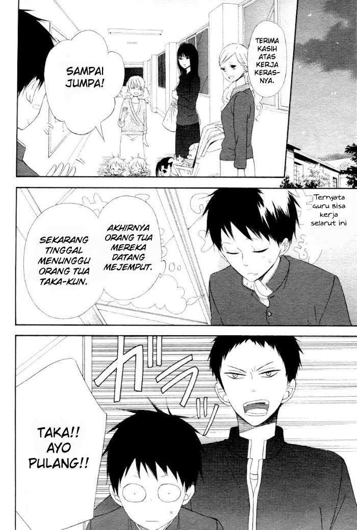 Gakuen Babysitters Chapter 1