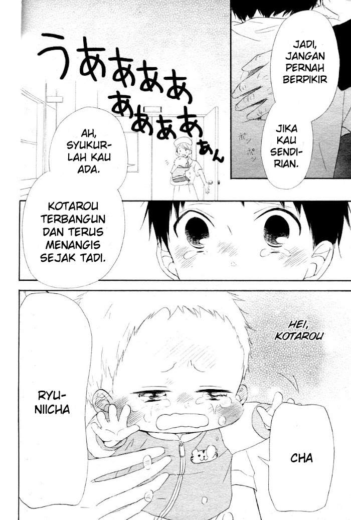 Gakuen Babysitters Chapter 1