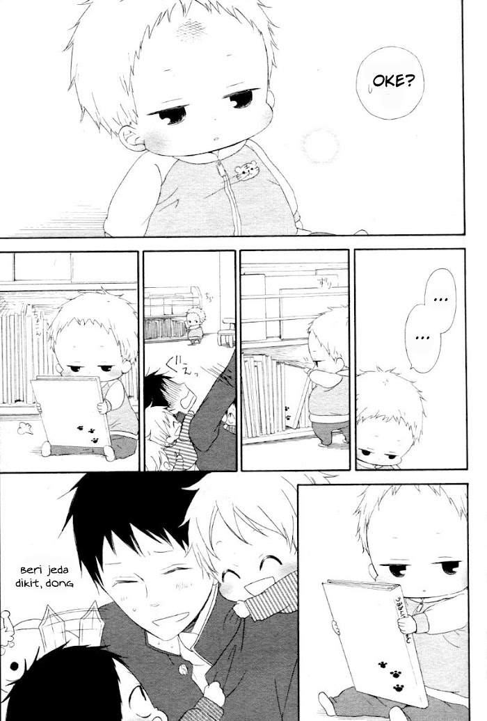 Gakuen Babysitters Chapter 1