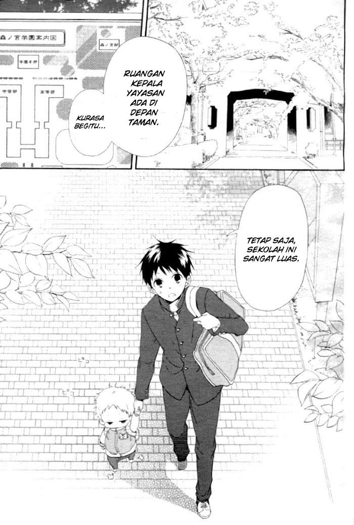 Gakuen Babysitters Chapter 1