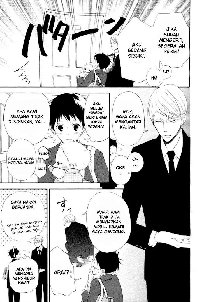 Gakuen Babysitters Chapter 1