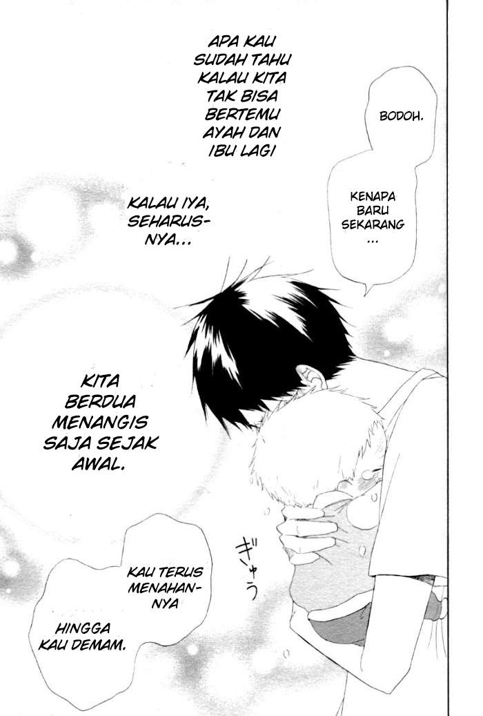 Gakuen Babysitters Chapter 1