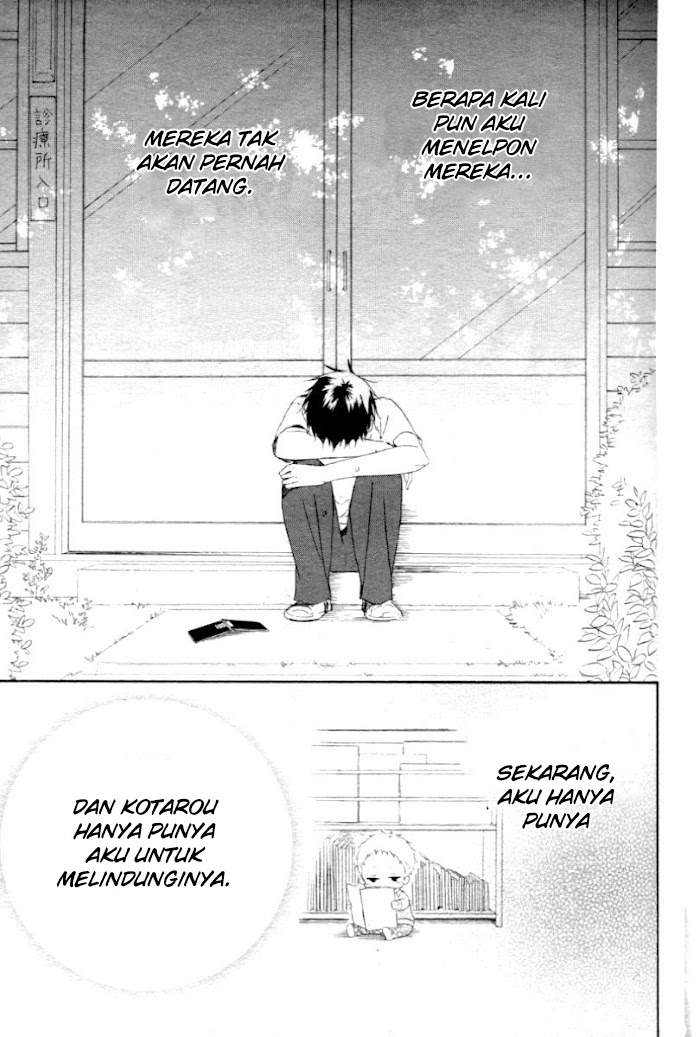 Gakuen Babysitters Chapter 1