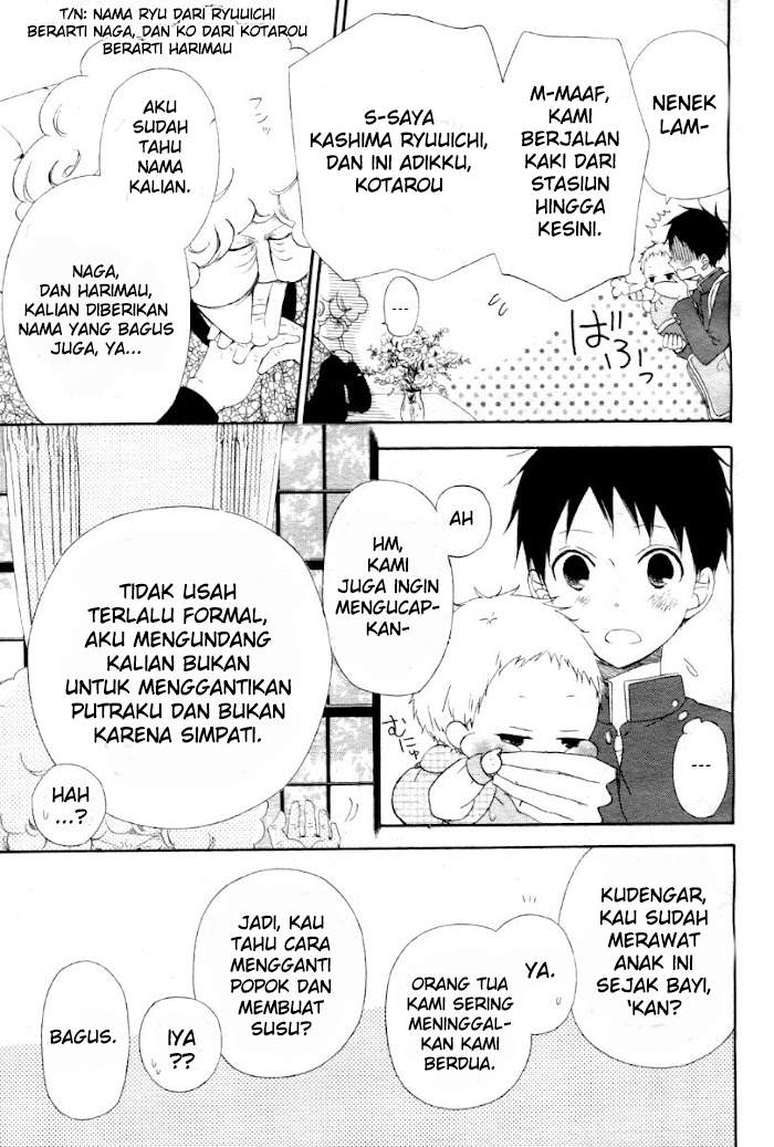 Gakuen Babysitters Chapter 1