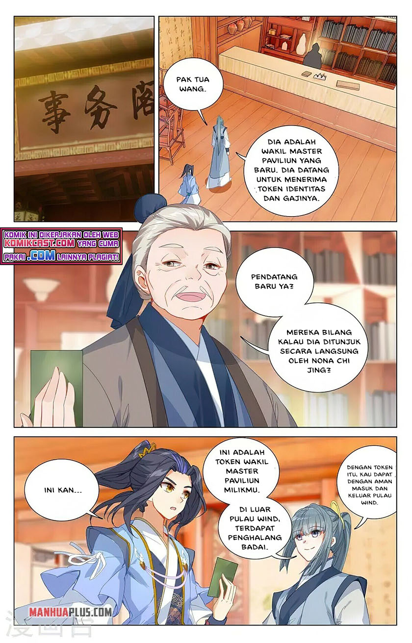 Yuan Zun Chapter 377