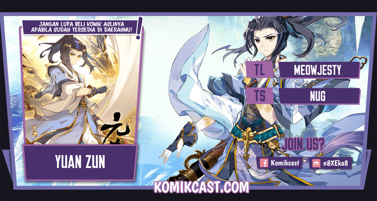 Yuan Zun Chapter 377