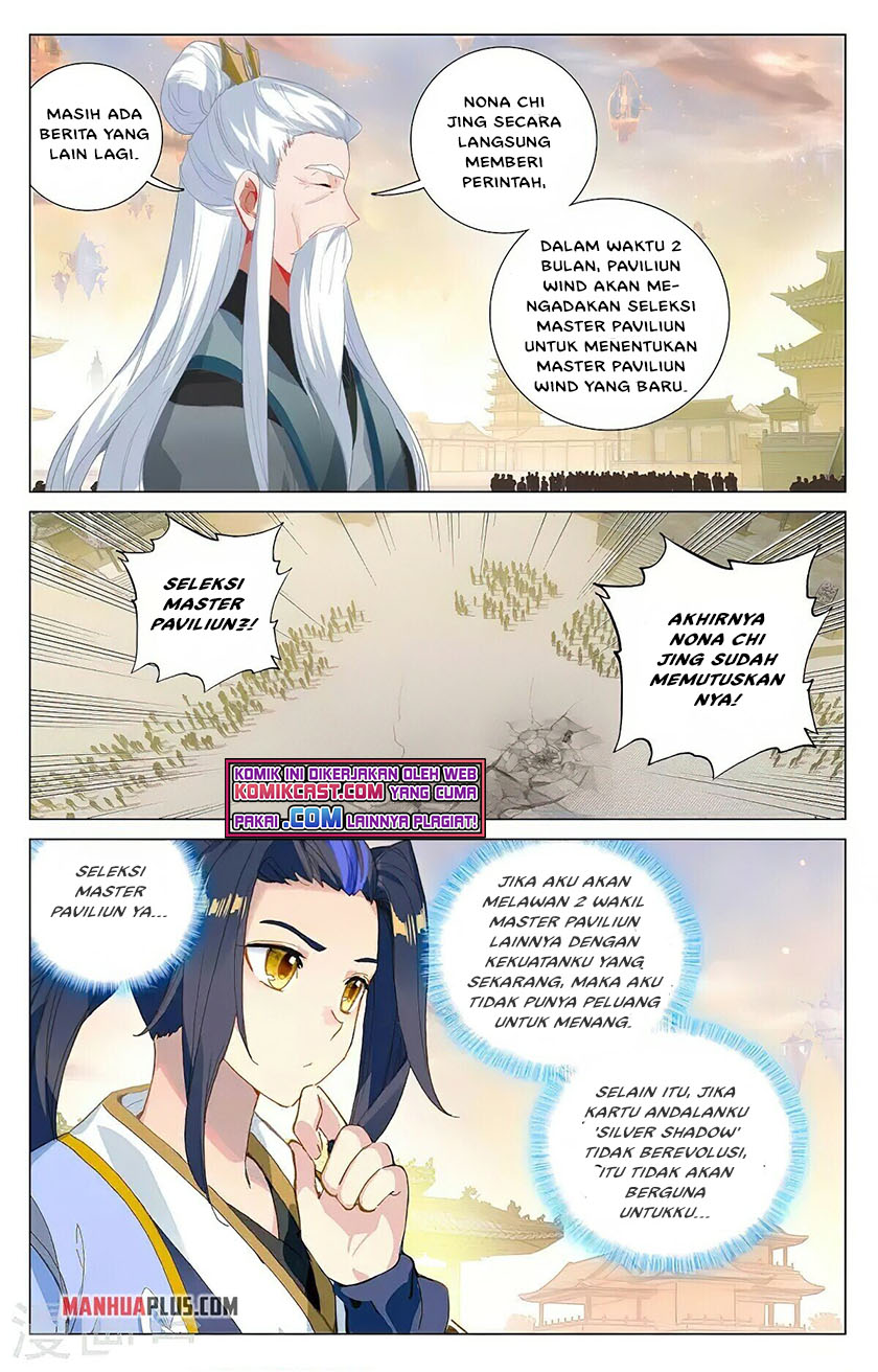 Yuan Zun Chapter 377