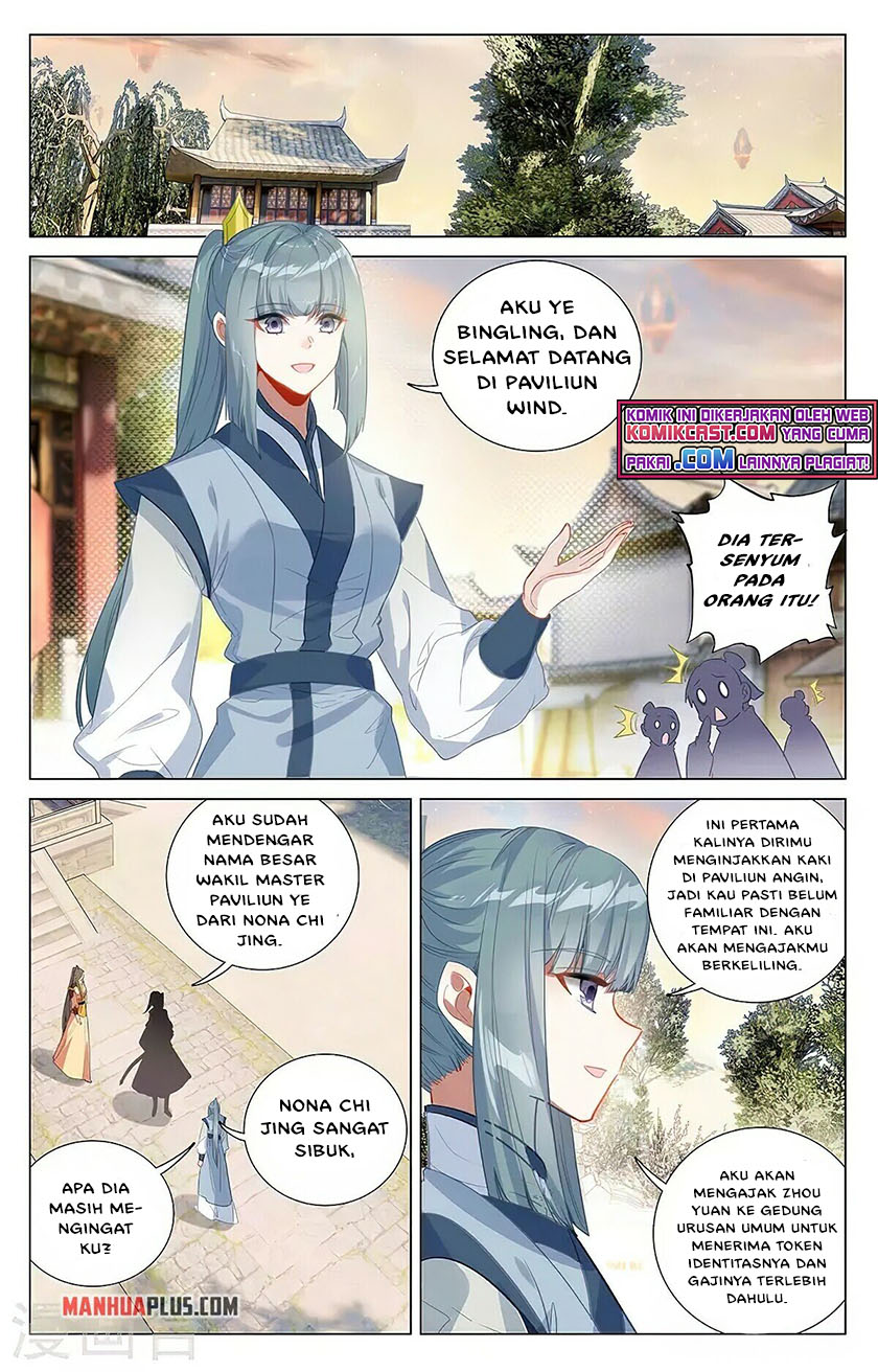 Yuan Zun Chapter 377