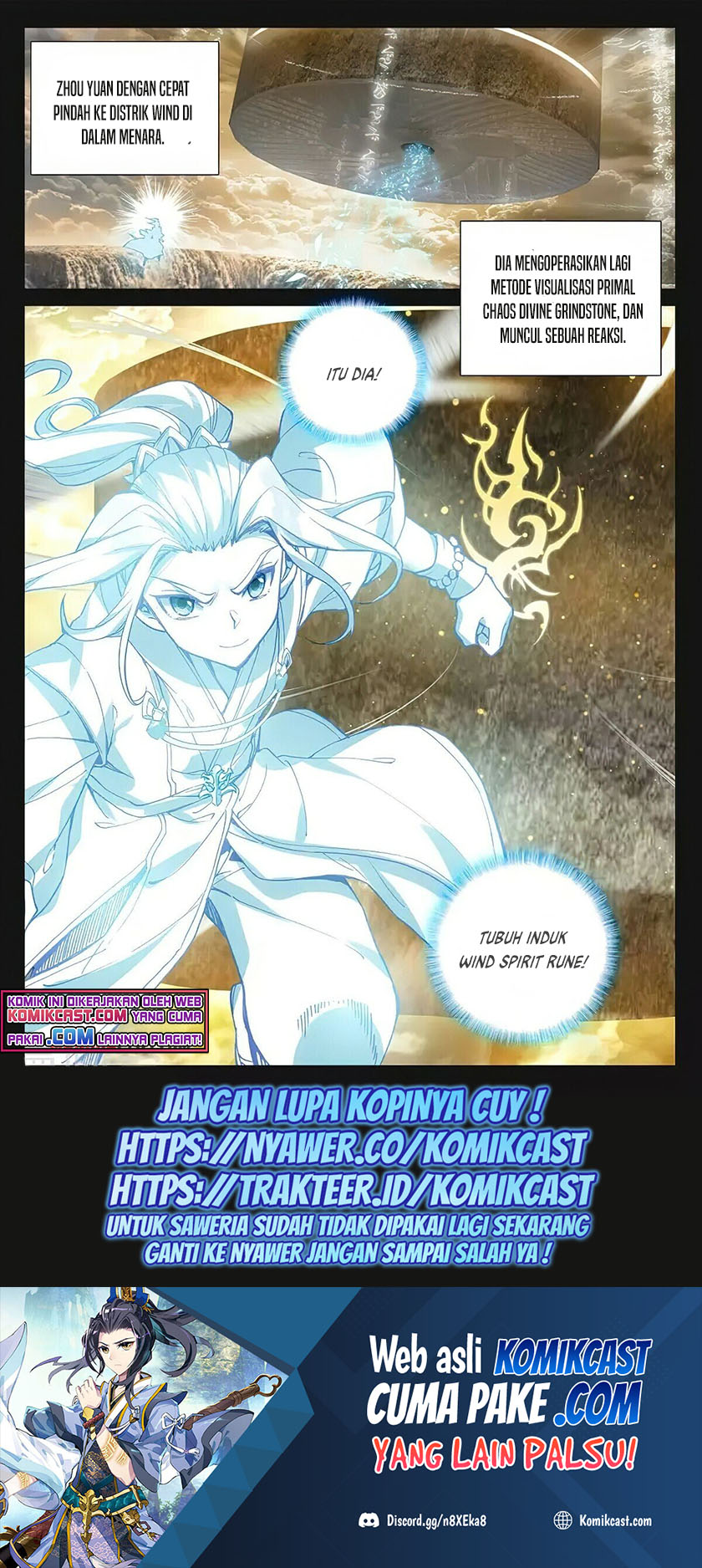 Yuan Zun Chapter 382.5