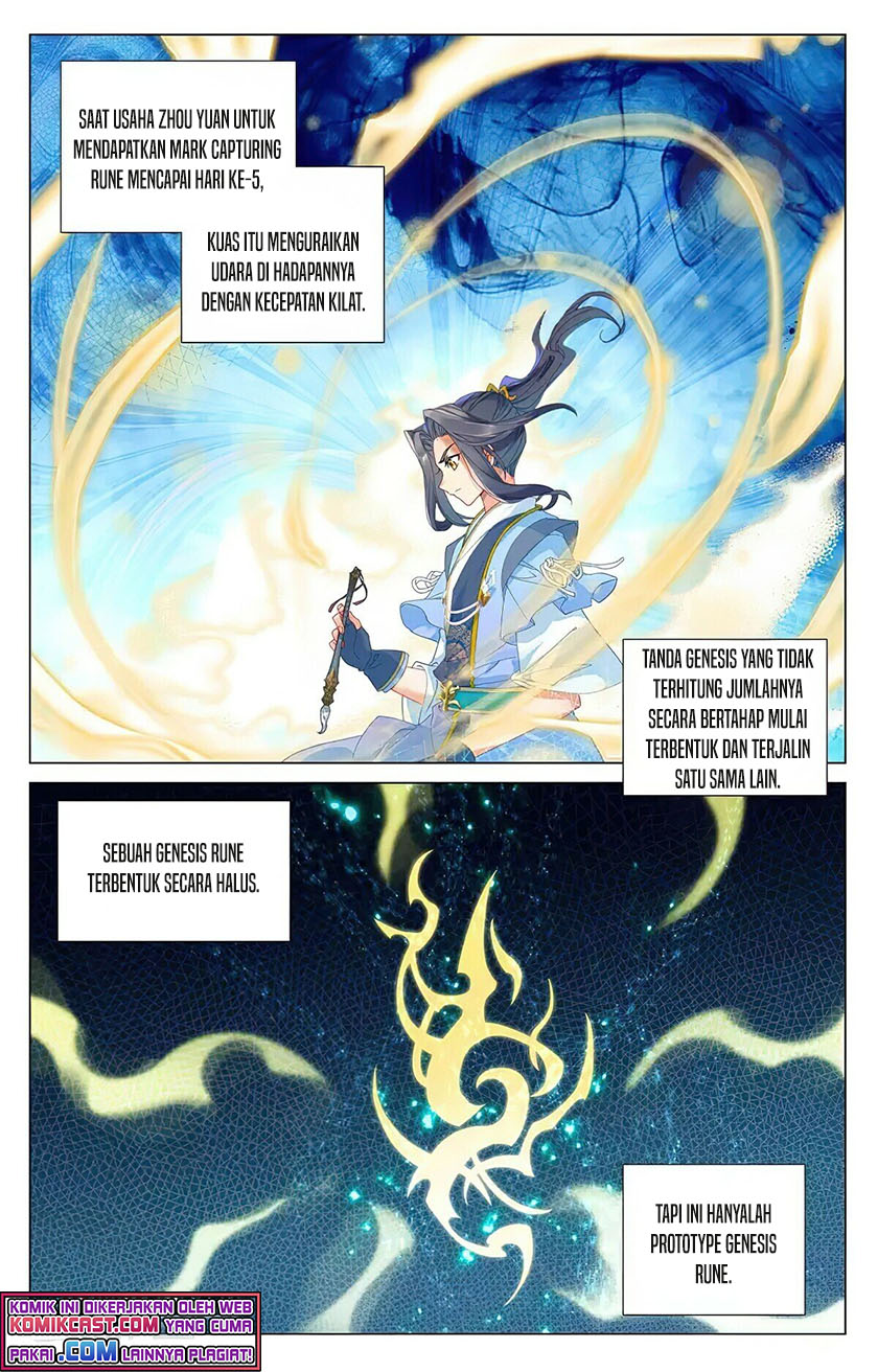 Yuan Zun Chapter 382.5