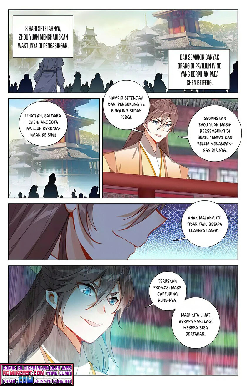 Yuan Zun Chapter 382.5