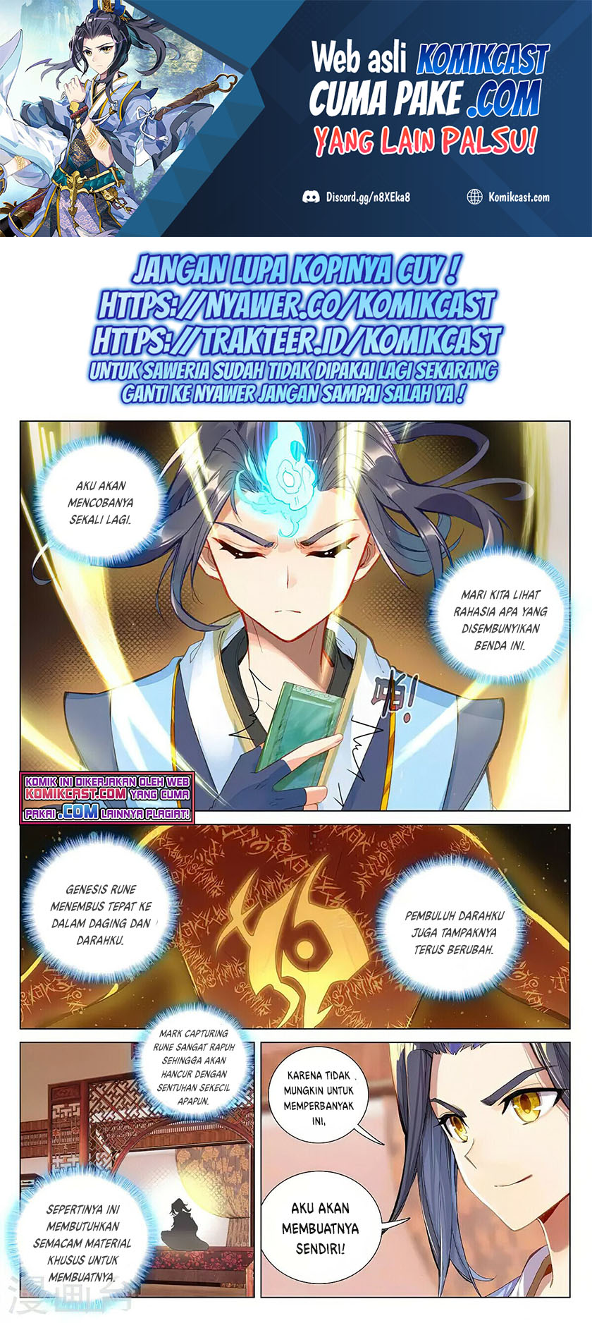 Yuan Zun Chapter 382.5