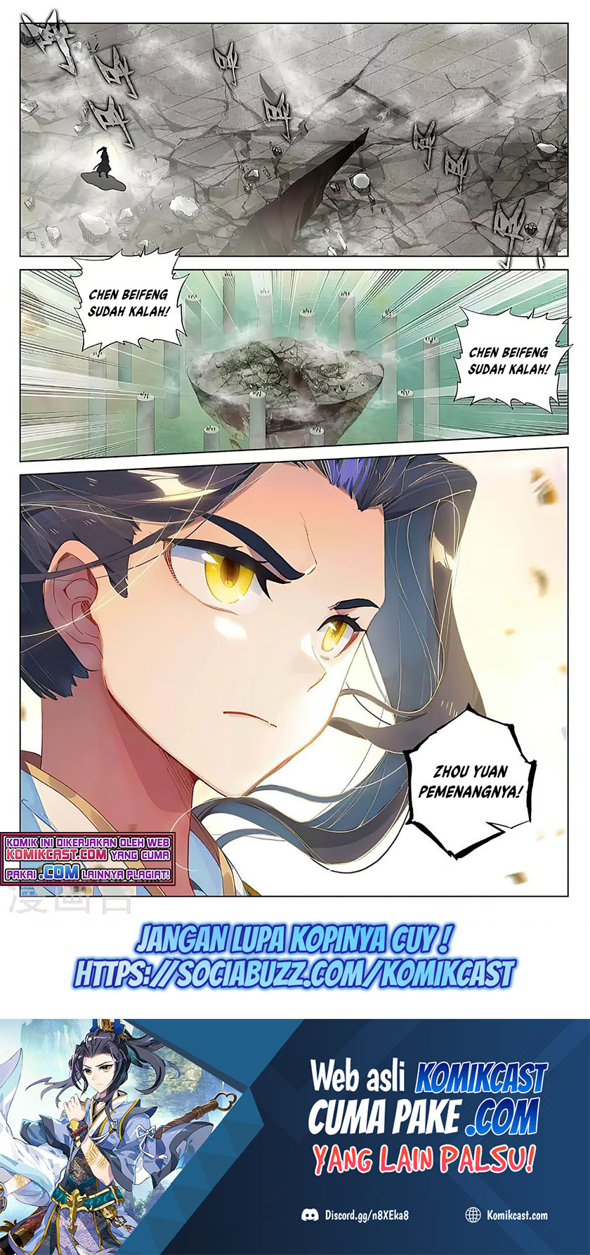 Yuan Zun Chapter 388.5