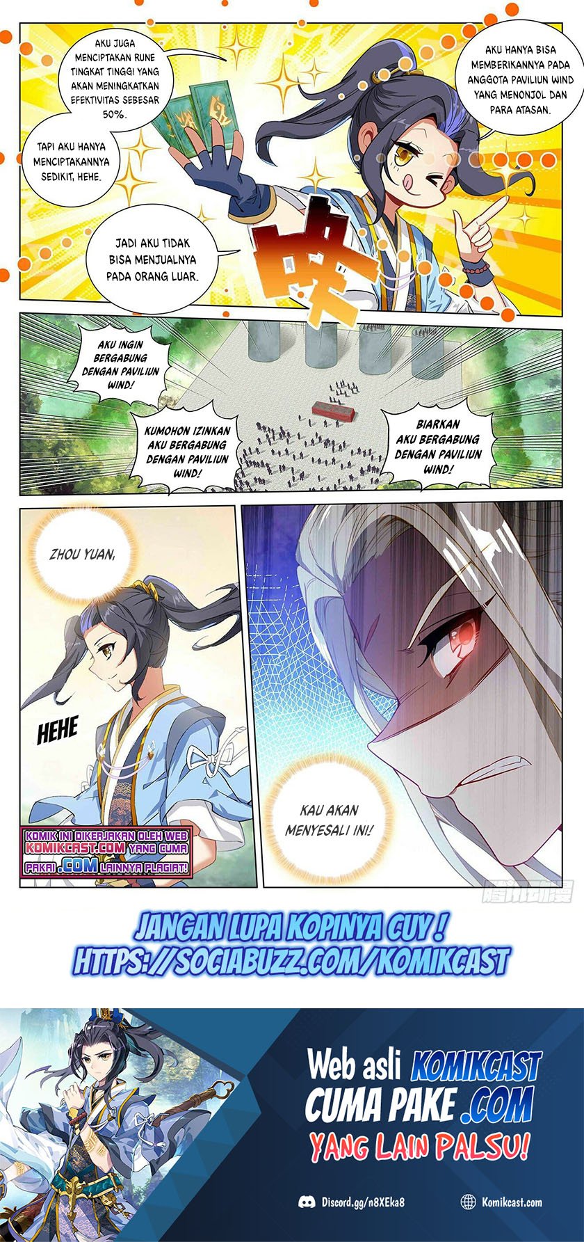 Yuan Zun Chapter 392.5