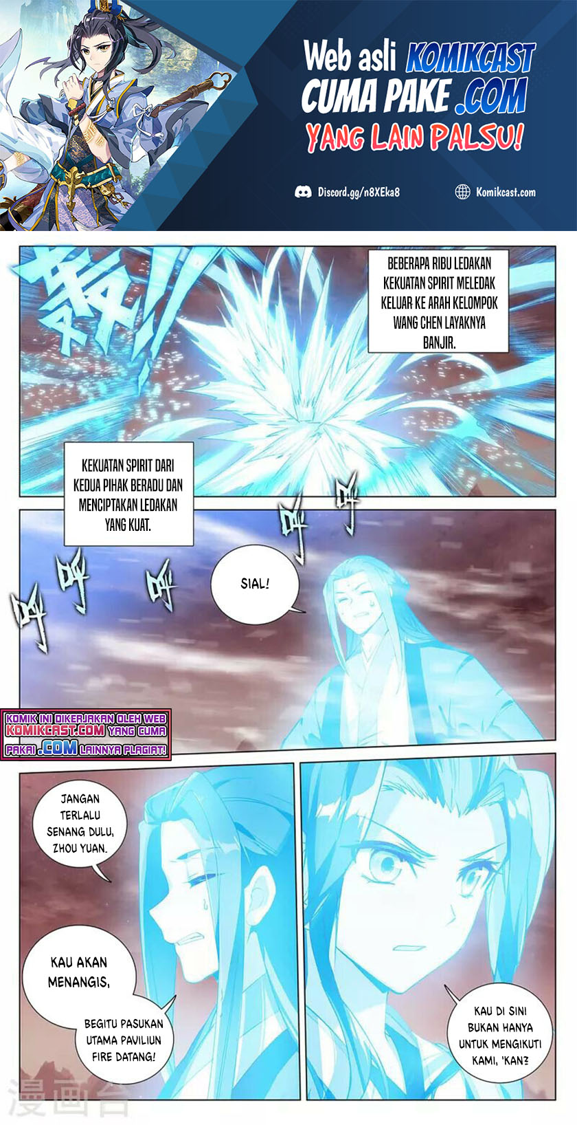 Yuan Zun Chapter 404.5