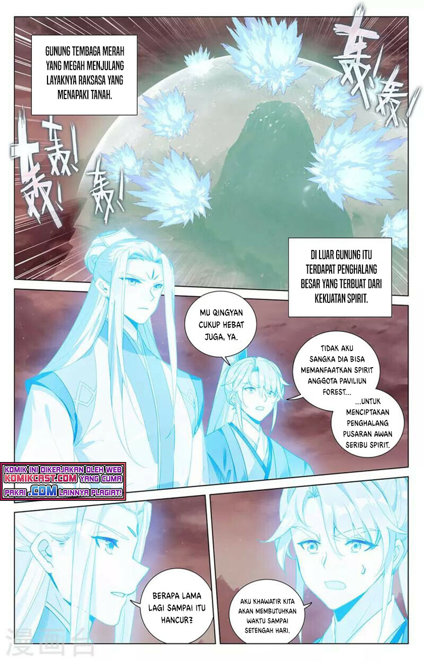 Yuan Zun Chapter 404.5