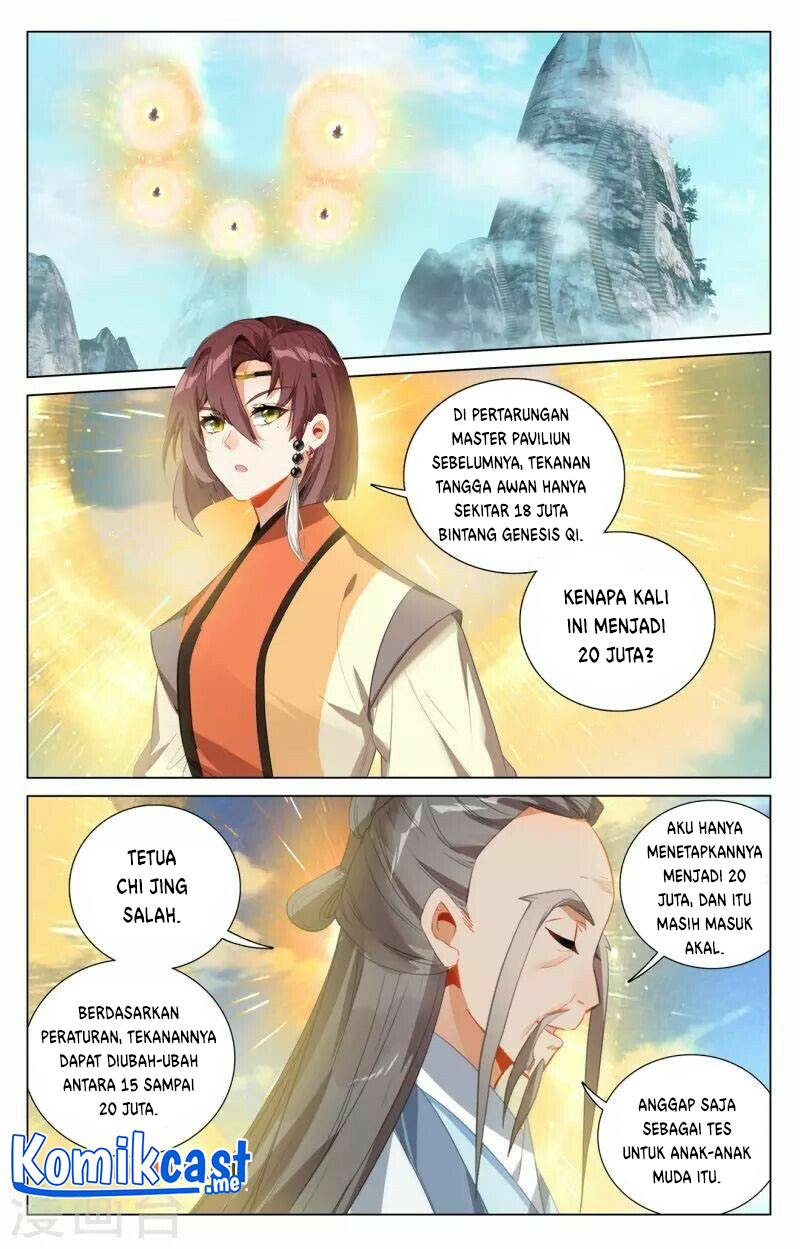 Yuan Zun Chapter 411.5