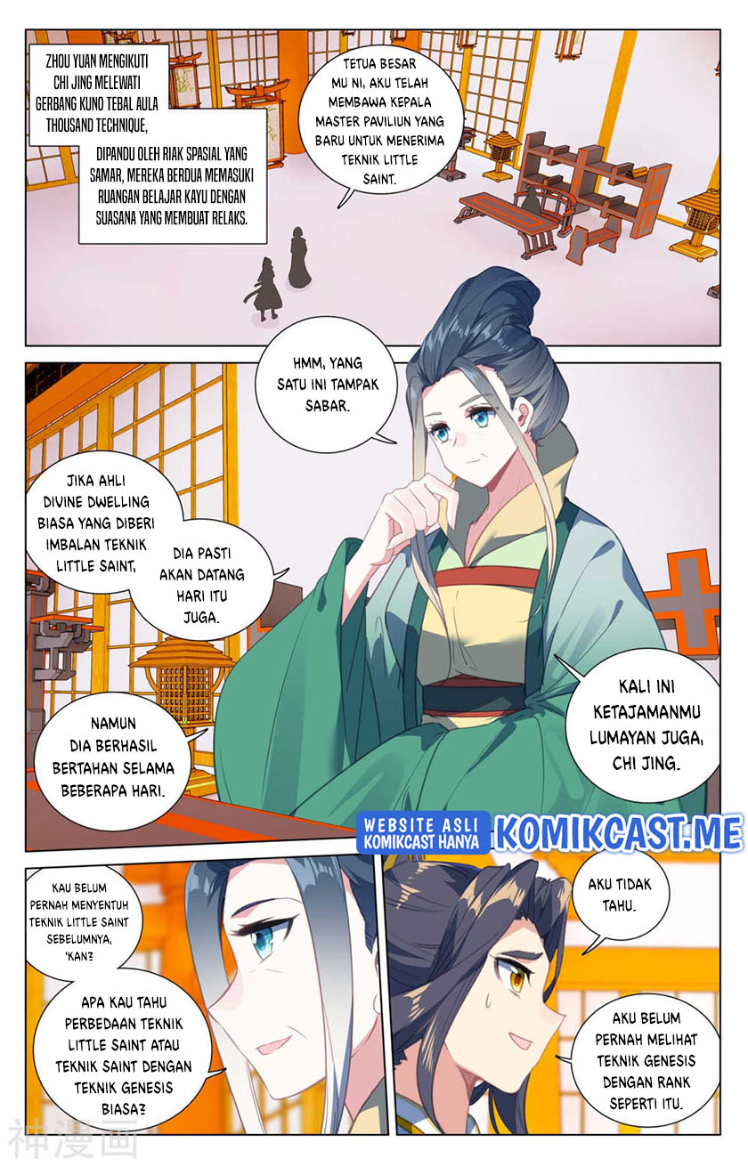 Yuan Zun Chapter 425