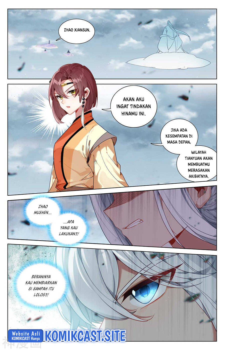 Yuan Zun Chapter 447