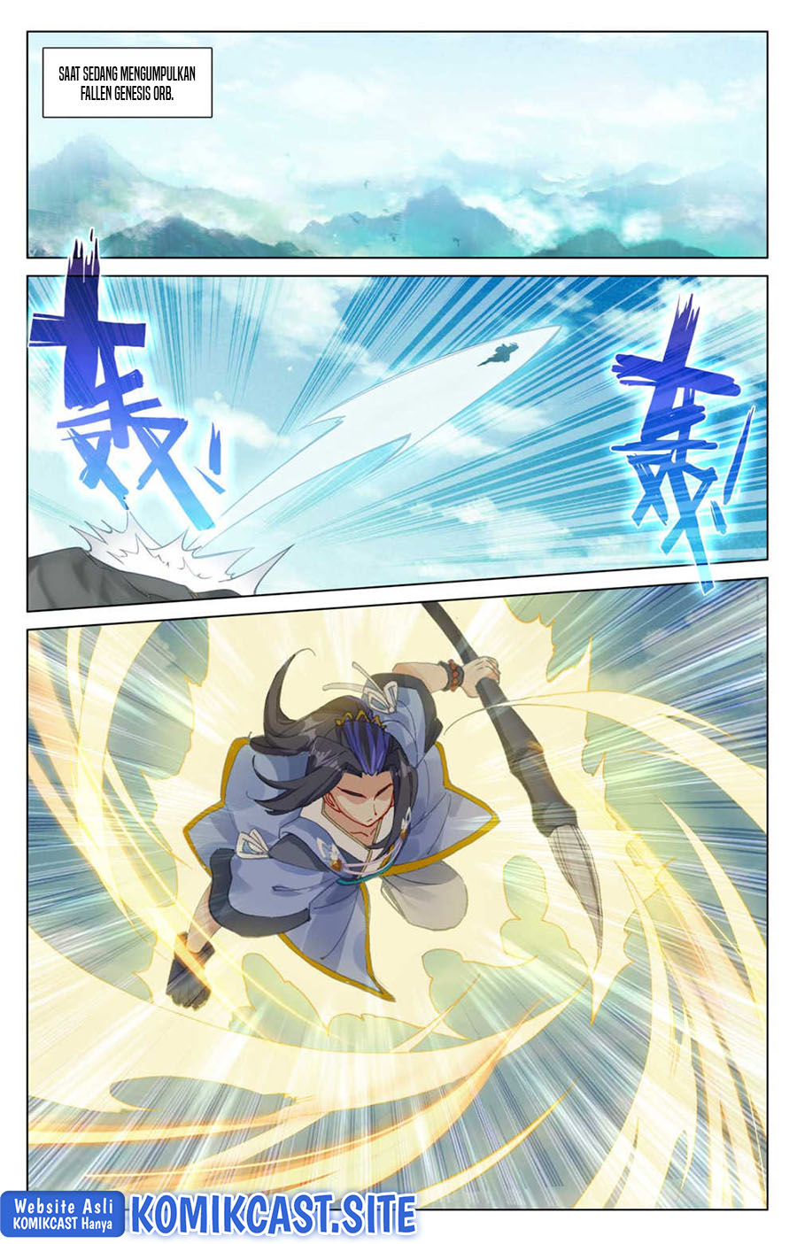 Yuan Zun Chapter 450.5